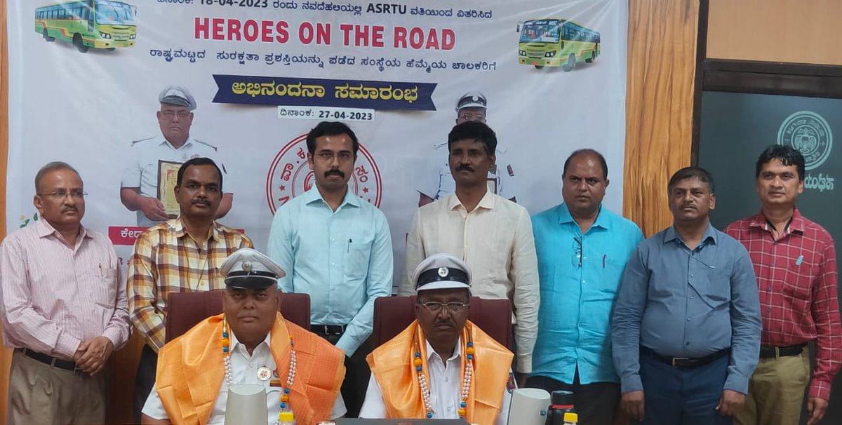 eNewsLand's tweet photo. ಅಪಘಾತ ರಹಿತ  ಬಸ್  ಚಾಲಕರು: “HEROS ON THE ROAD” ಚಾಲಕರೇ ತಪ್ಪದೇ ನೋಡಿ! - https://t.co/snCE9GJ4pW 
#ksrtcbus #ksrtcofficial #ksrtcswift #ksrtcblog #ksrtcphotography #KSRTC #kkrtc #NWKRTC https://t.co/L1jhn6hALY