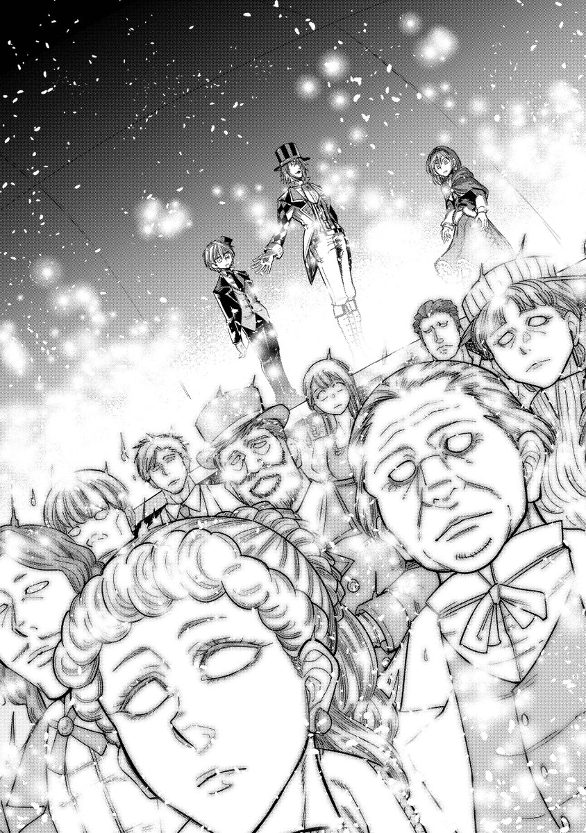 DayClownCried's tweet photo. 観覧するとあの世へ連れて行かれるサーカス（6/6） https://t.co/IZe7XDOH6T