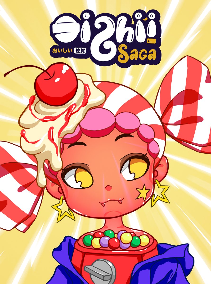 A cherry atop and a vending machine filled with chewing gum. It’s great to serve up both candy and punches 🍒

#OishiiSaga #NFT #NFTCommunity