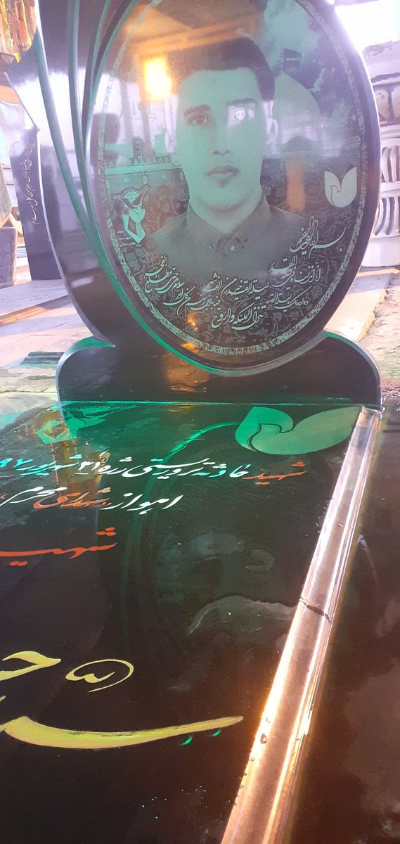 IOmid2003's tweet photo. وقتی یهو دلتنگش میشی
#شهید_سیدحسن_سواری
#بهشت_آباد_گلزارشهدای_اهواز https://t.co/NyGnSONUnw