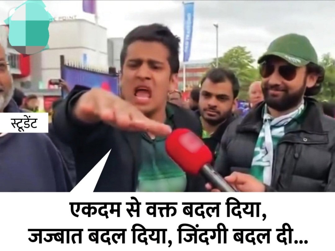 Dheeren09732884's tweet image. नई #नियमावली आने के बाद #7th_Phase का अभ्यर्थी अपनी प्रतिक्रिया देते हुए••••🌚🥲🤭🤭
@PujaSingh8282