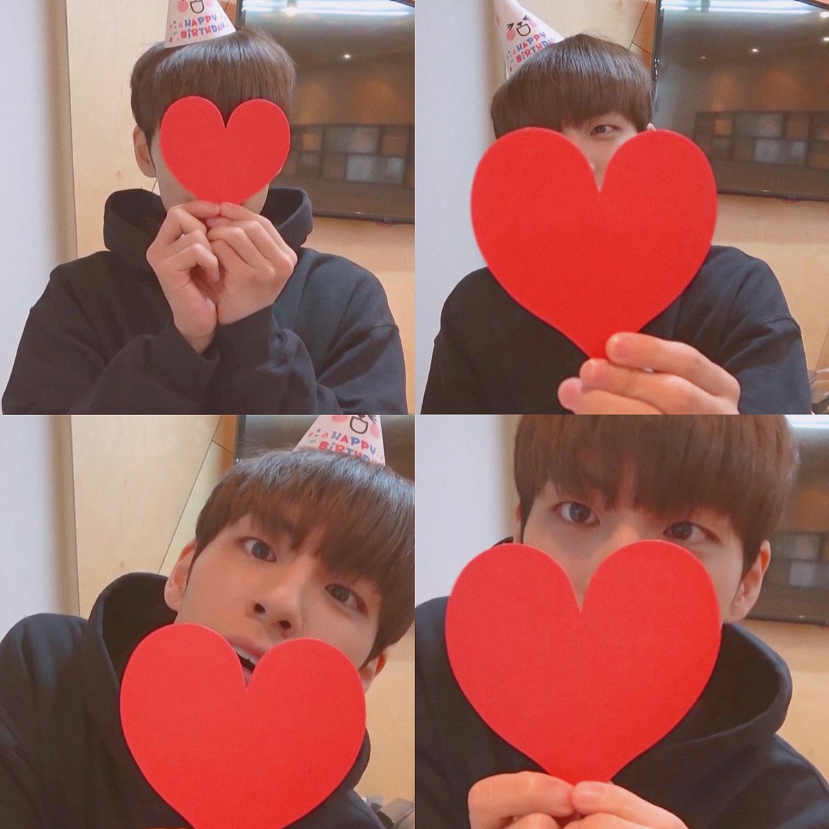 널보면하트가튀어나와 뿅