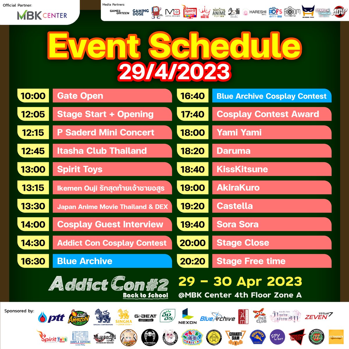 AddictConEvent's tweet photo. 📌ประกาศผังงาน พร้อมกำหนดการบนเวที📌
ตรวจสอบเลขบูธในแต่ละตำแหน่งได้ที่: https://t.co/z3RSCLjFPx
⭐️ Addict Con #2 ⭐️
🗓️ 29 - 30 เมษายนนี้ MBK Center ชั้น 4 โซน A
🎟️ จำหน่ายบัตรเข้างานออนไลน์แล้วที่: https://t.co/VrvOKX84JR
#AddictCon2 #AddictConBackToSchool #CosplayOK https://t.co/cAOiQr6iBF