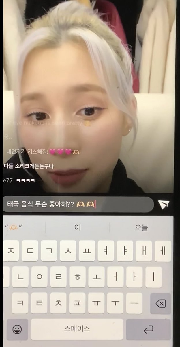미스터주ᴢ~🪿📒 tweet media