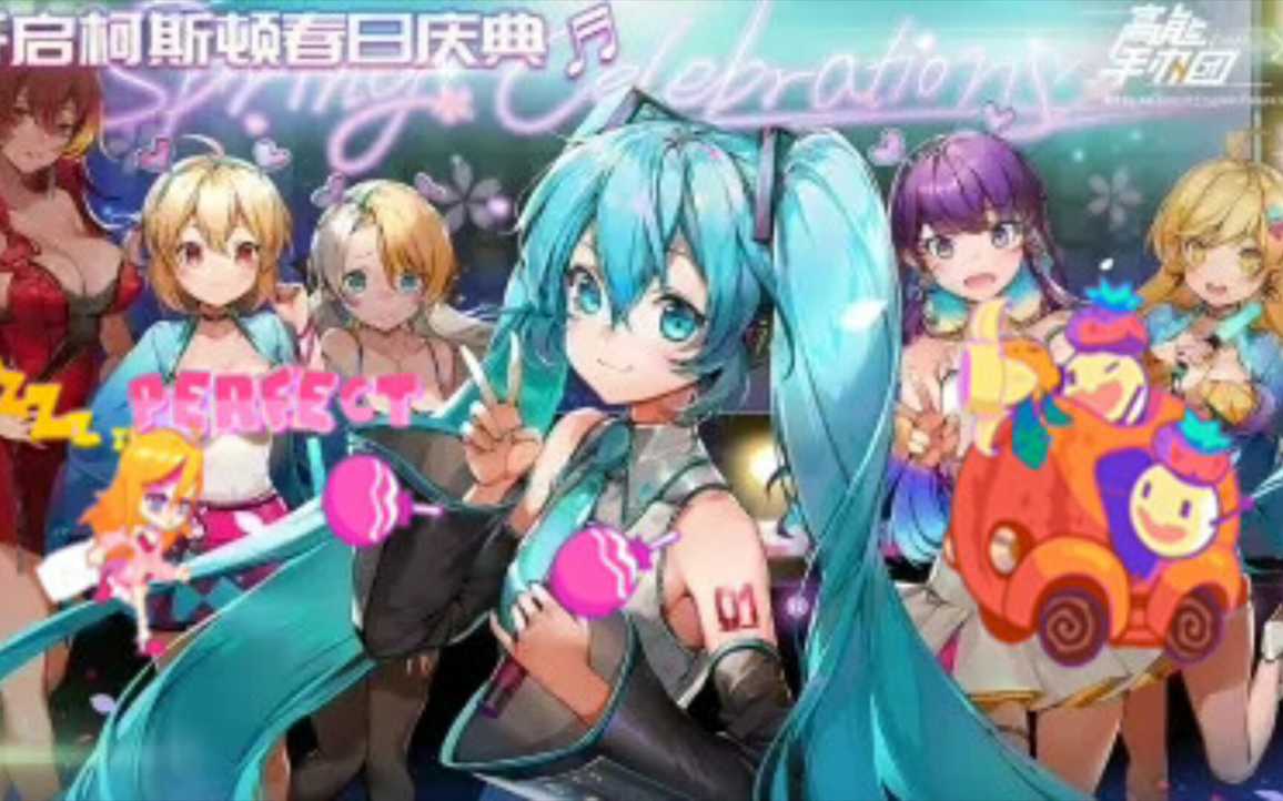 AmericanHair2's tweet photo. #원신 #Gameplay #ギアスト #android #Strategy #フィギュアストーリー #矢野優���華 #ギアスト創作コンテスト https://t.co/ywD8ynbF9T