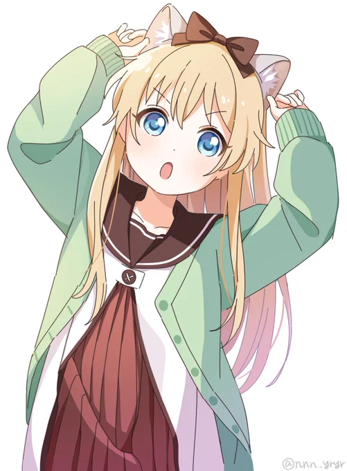 にゃー