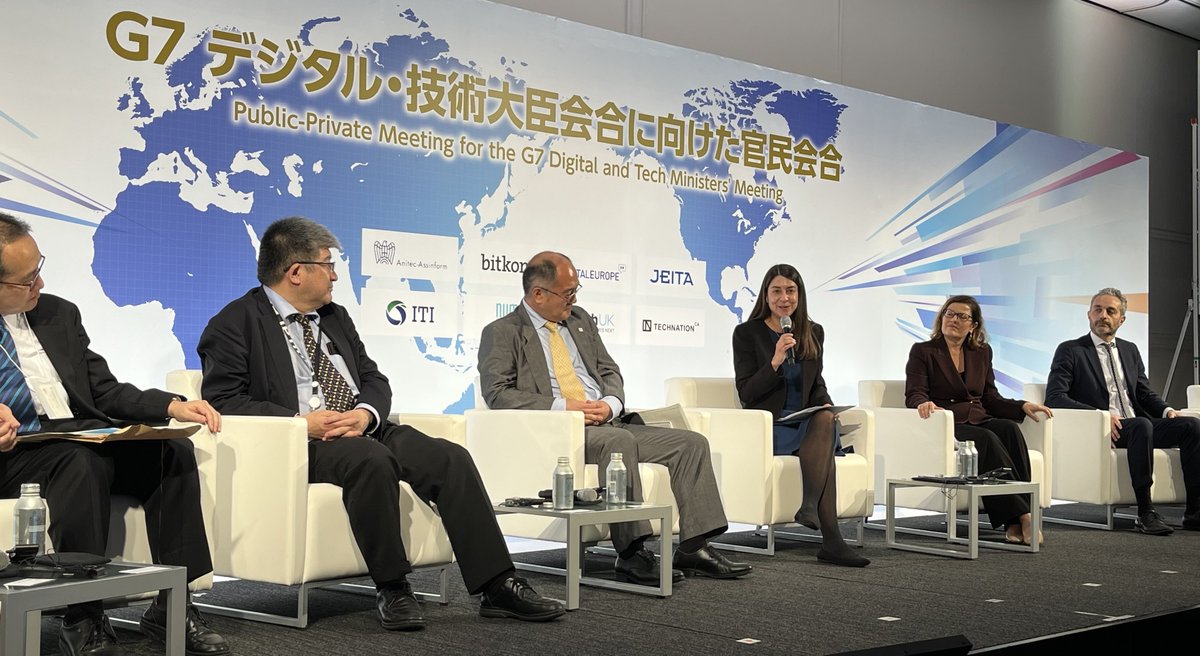NTIAgov's tweet photo. Today NTIA's own Jaisha Wray joined government and private sector partners in Japan 🇯🇵 ahead of the @G7's Digital and Tech Minister's meeting this weekend.

We're working hard to ensure data flows freely and securely across the🌎to keep our businesses and economies competitive! https://t.co/tY6CQxvBxh
