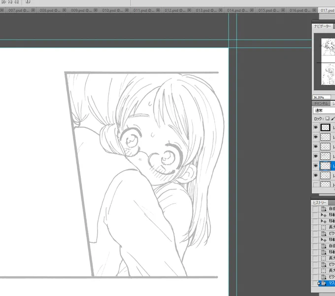 はよサンプル出したい…!あせる😭 