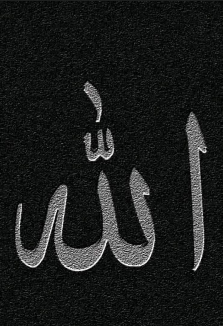iam_eezee's tweet photo. Always mention Allah in anything you do🙏 https://t.co/vgRcsjvfuW