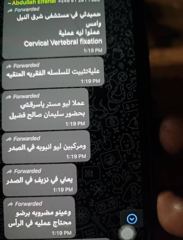 ‏ْ (@a7medfakida) on Twitter photo 