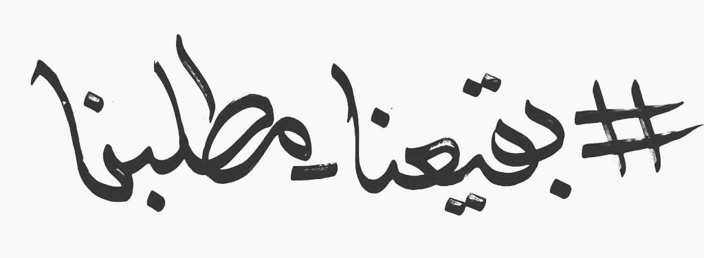abbasalshiblawi's tweet photo. #بقيعنا_مطلبنا   #بقيعنا_مطلبنا
هووو هووو

وصلو اخباره لـبيت سعود  تويتر گام يعلگ

✌️✌️✌️✌️✌️ https://t.co/xyt0U2uvG4