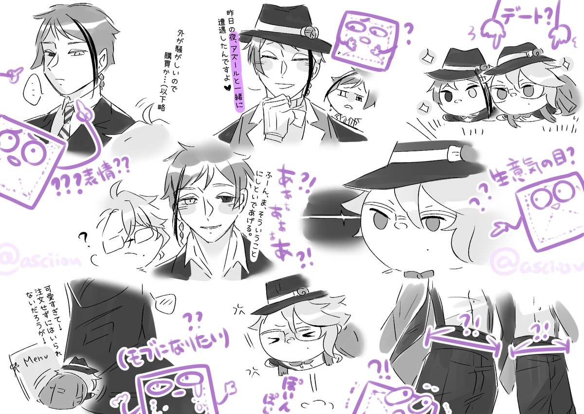 asciiou's tweet image. 雑巾のtmステ好きな🐚シーンまとめ…！
⚠️ネタバレ
⚠️イドアズ風味