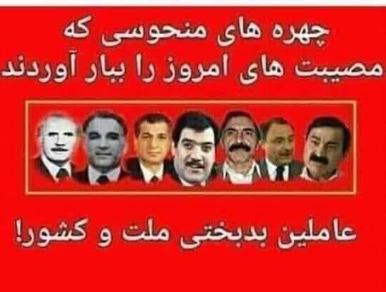 mobeenkhan1231's tweet photo. ناموس فروشانی تاریخ https://t.co/z36JySgqJF