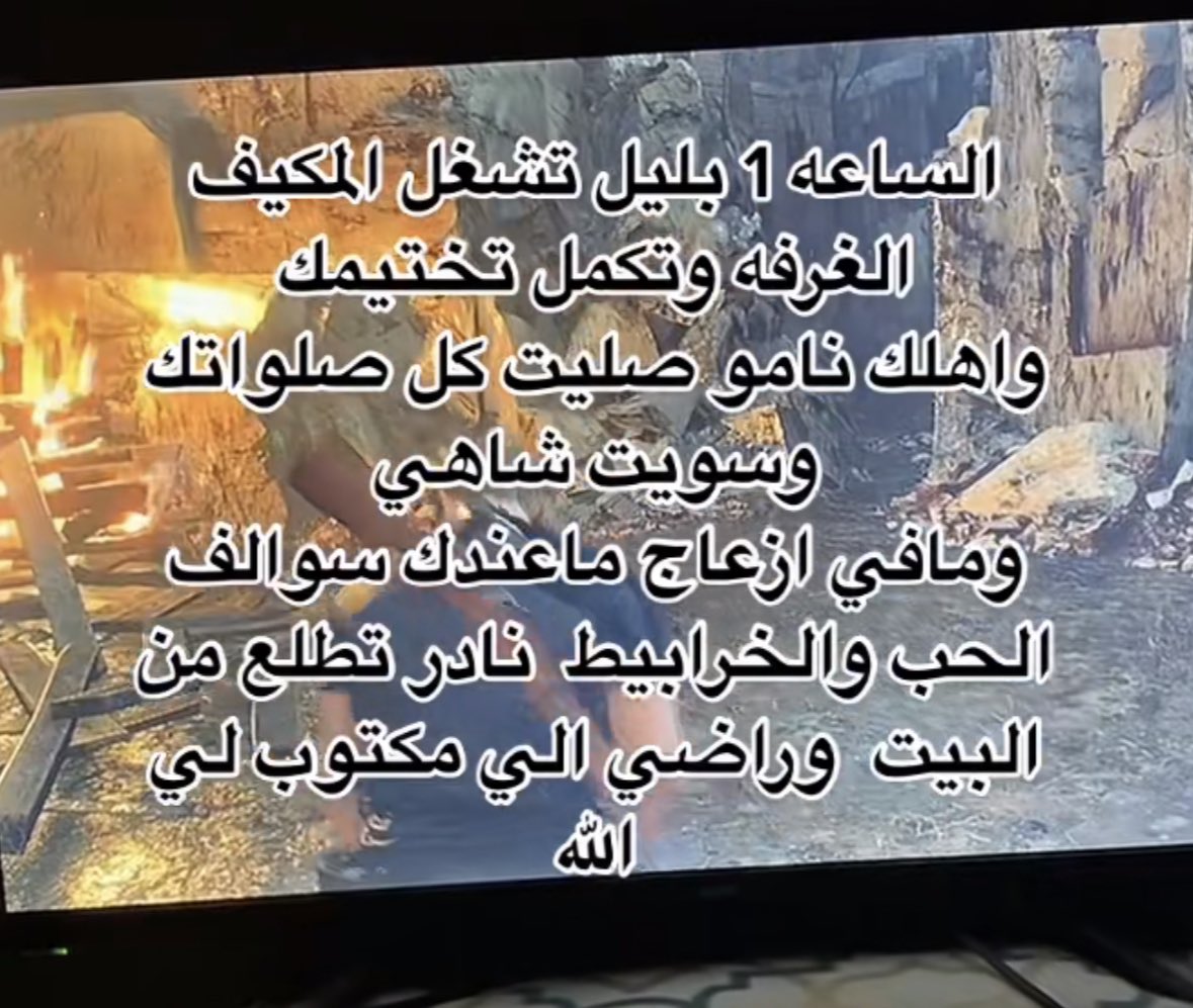 Ritanium (@ahmkwj) on Twitter photo 