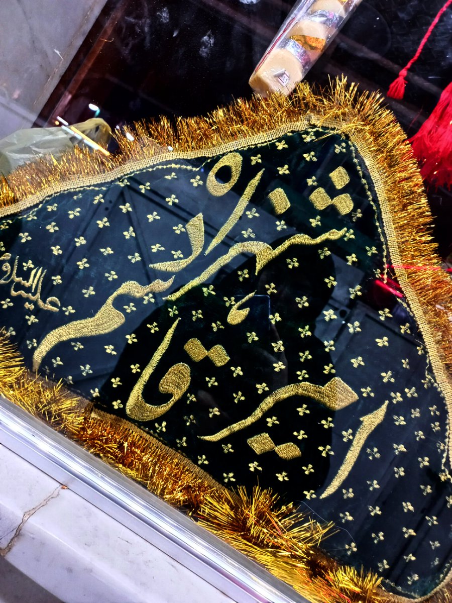 almortada_110's tweet photo. نيابةً عن عرّيس كربلاء حرقة قلب مولاتنا رمله مولانا القاسم ابن الحسن (صلوات الله عليهما)

اللهم عجّل لوليّك الفرج 

#بقيعنا_مطلبنا https://t.co/TfzLrTN9vC