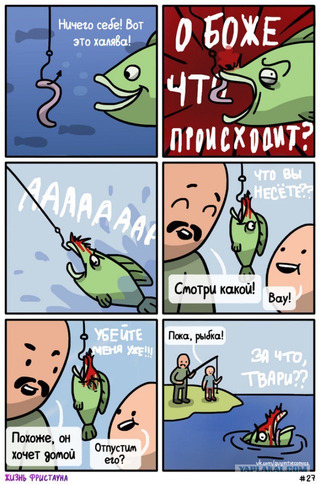 mitya_star's tweet photo. @CuteeZerg https://t.co/eAdh2lqx9F
