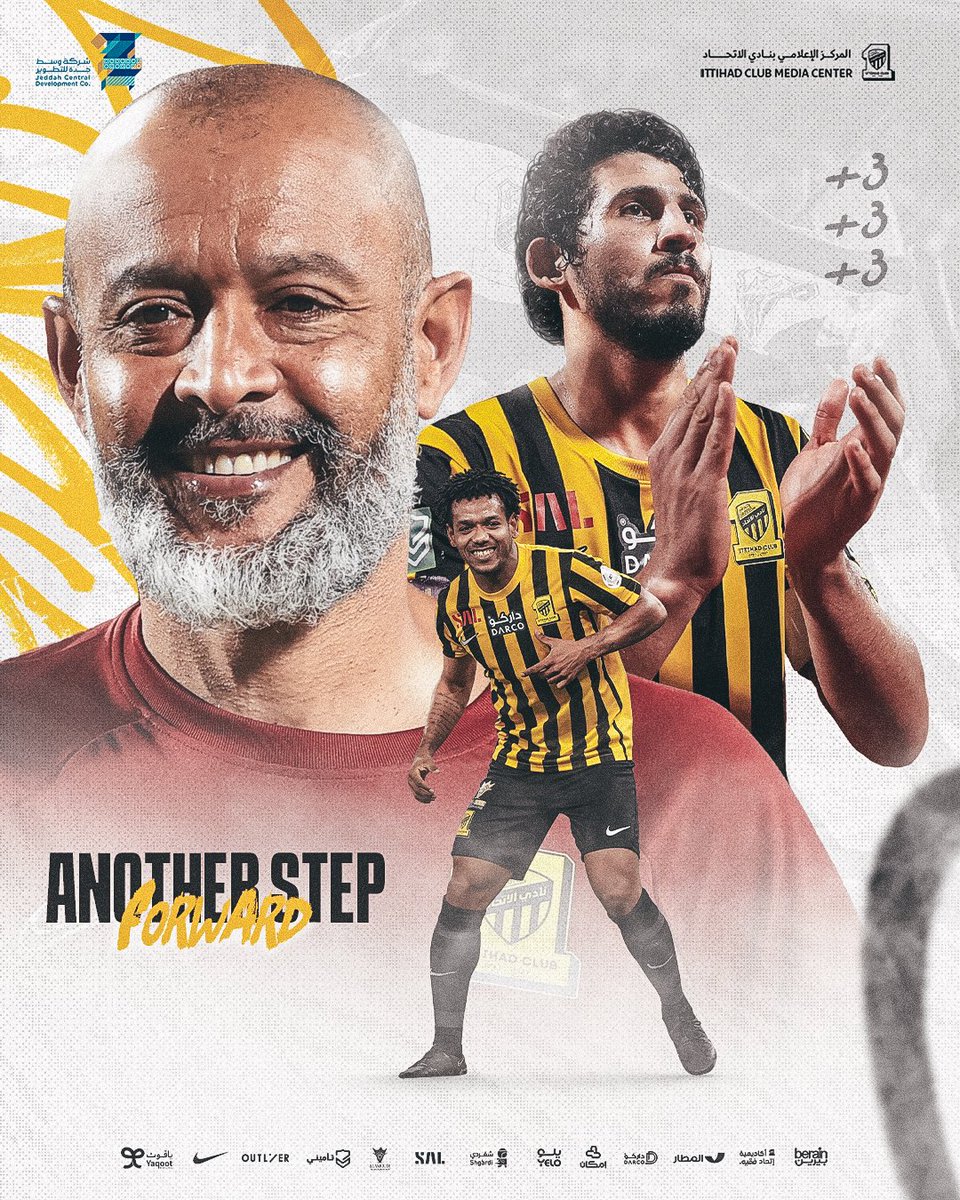 📣 صــدارة بــس..
▶︎ •၊၊||၊|။||||။၊|။|||။|||။၊|. 0:27