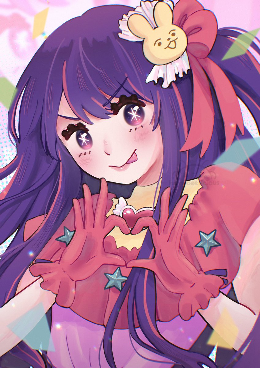 Ai! 🫶🏻💖 #推しの子 #OSHINOKO