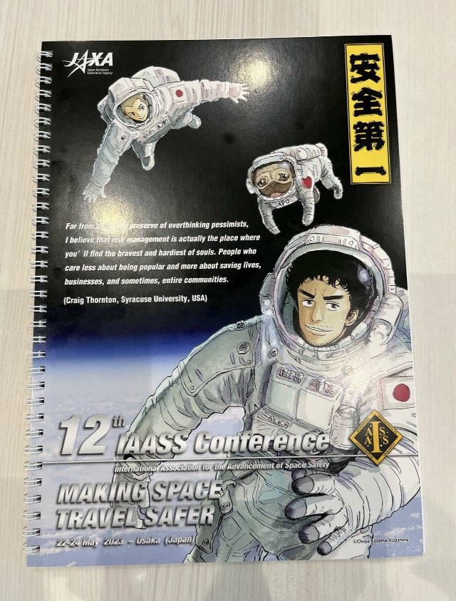 IAASS Space Safety tweet media