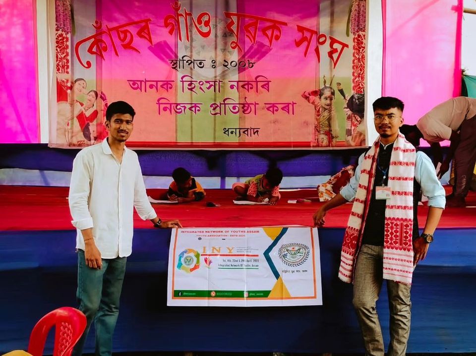 inyassam's tweet photo. To visualize vibrant creativity of kids in their colorful sketches a drawing contest was organized by the team led by #Johns_Hazarika with a theme "Bihu: The lifeline of Assam" at Kuchargaon promoting art and culture in Assam!#RongaliBihu #SkillsDevelopment #INYMonth2023 #drawing https://t.co/69TiubWw9T
