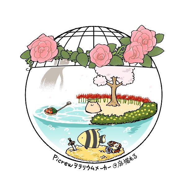 AmoryInTheHouse's tweet photo. it is pay day for the fish that protects the cat's treasure. tomatoes are the currency of the sea. and some guy is there too https://t.co/DSJhX1SCED