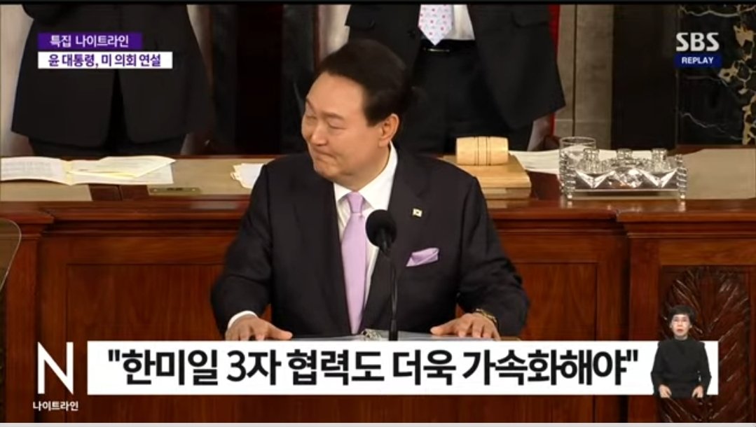solra0482's tweet photo. 누구를 위해? https://t.co/DLvKu8hR4m