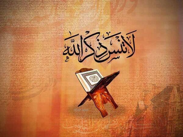 AbdrazzekR's tweet photo. https://t.co/nqj3k57BKT