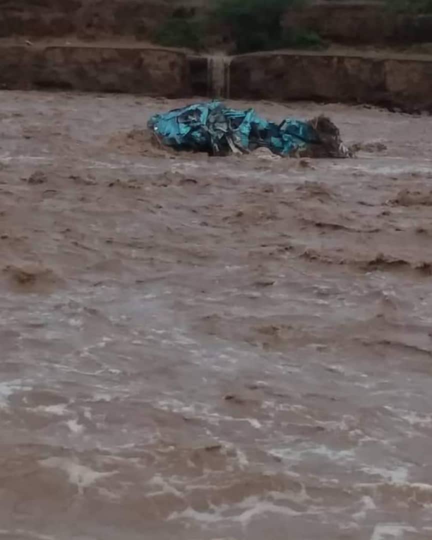 الصورة