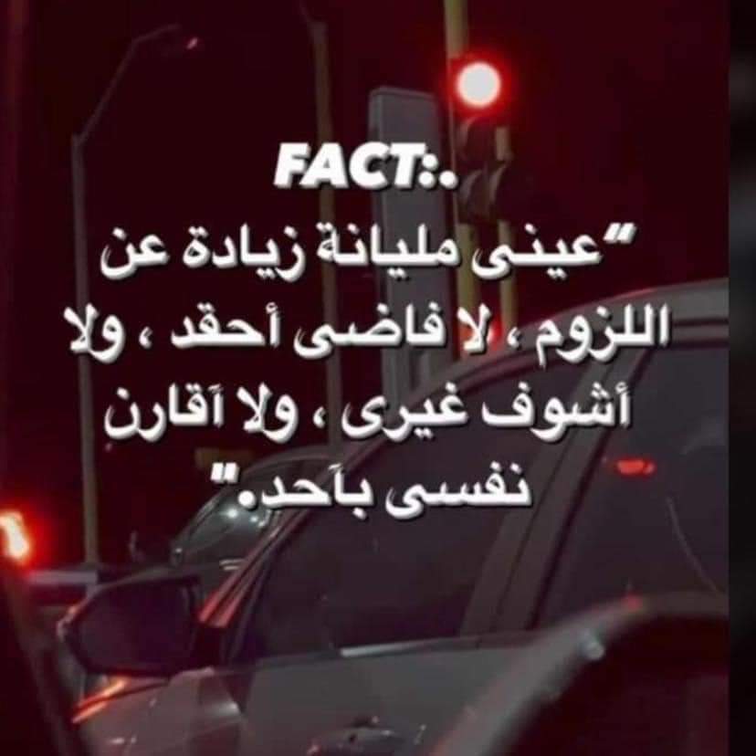 مهم