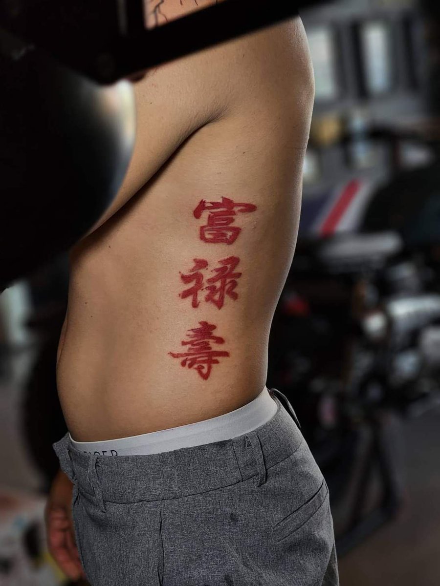 มันเป็นความชอบสวนตัว
 มีเข็มใหญ่กวานี้ไหม🤭