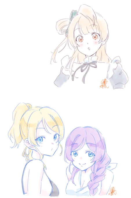 ラ!の話聞いたら描きたくなった。