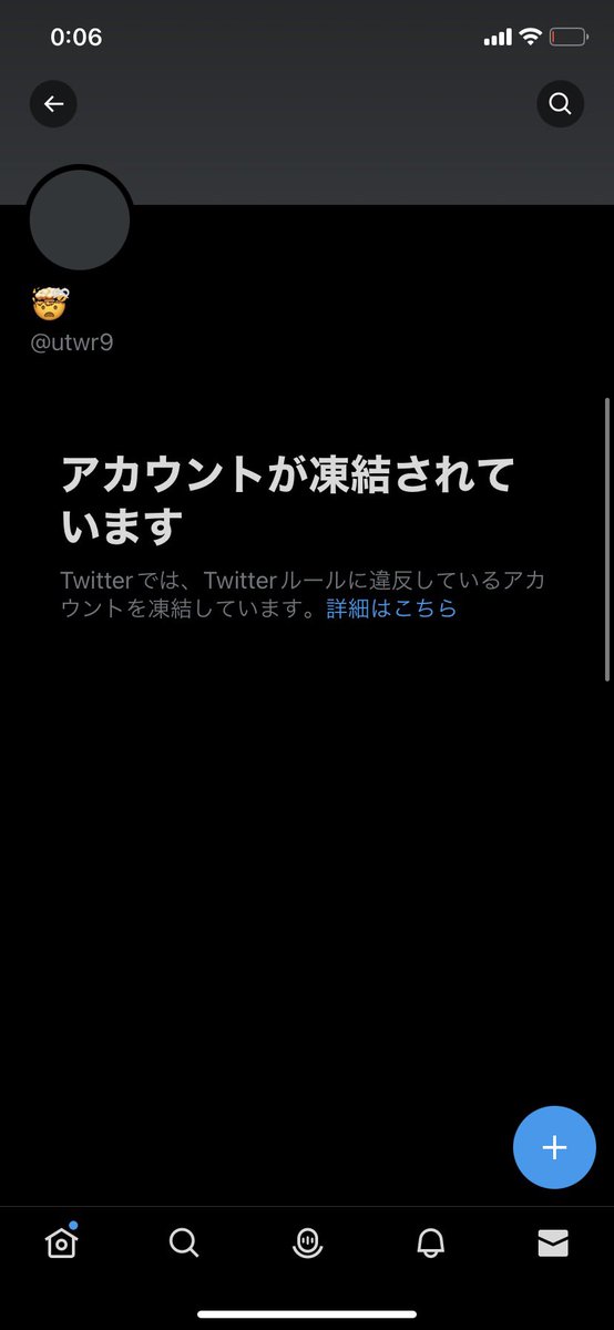 🤯ྀི tweet media
