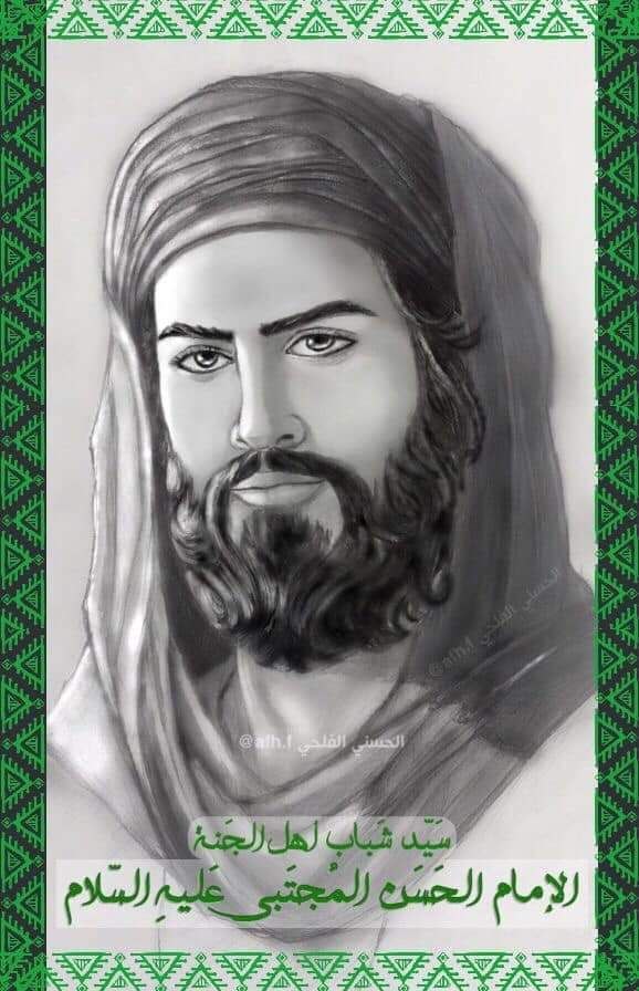 abbasalshiblawi's tweet photo. #بقيعنا_مطلبنا

ادخيلك يالـما يبـرد . گمگم ديـوانـه❤️
. https://t.co/z5lvDPQhjz