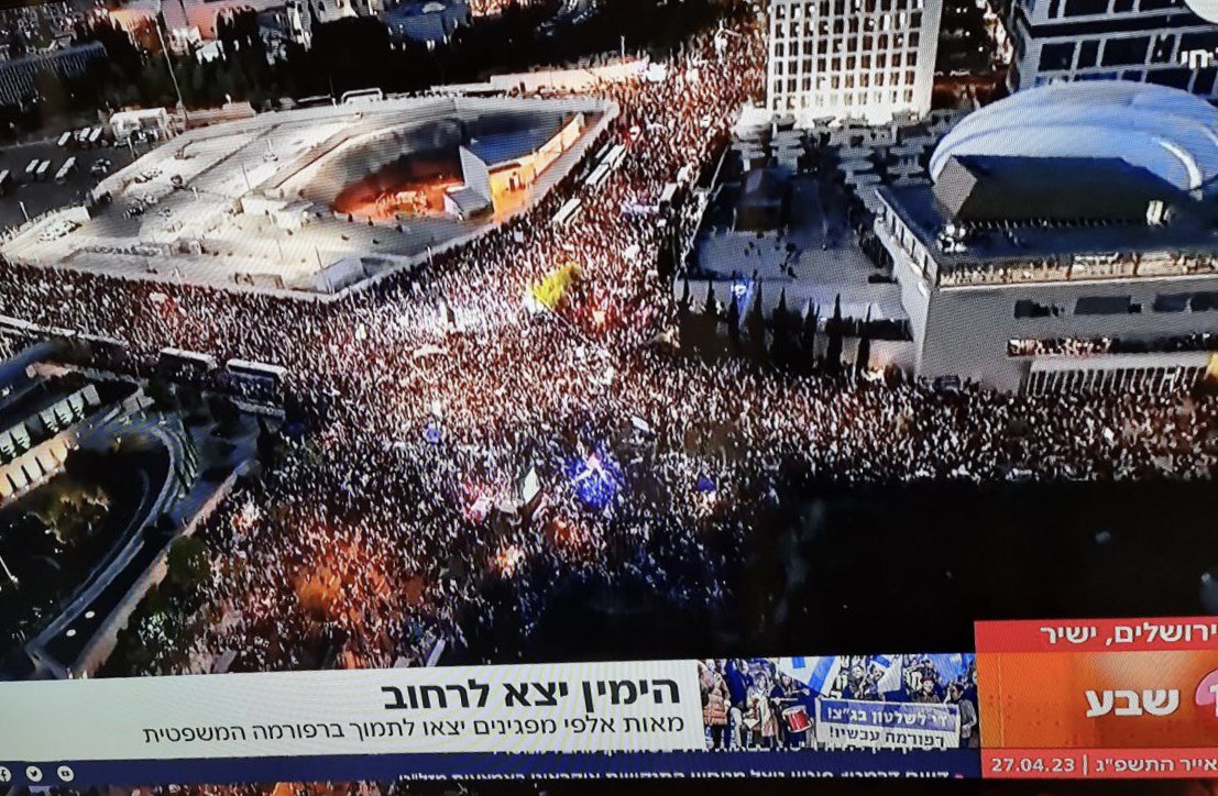 זמן אמת tweet media