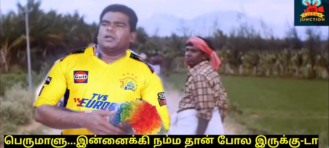 முந்தா நேத்து பல்தான்'s நேத்து Ee Saala's
#CSKvRR