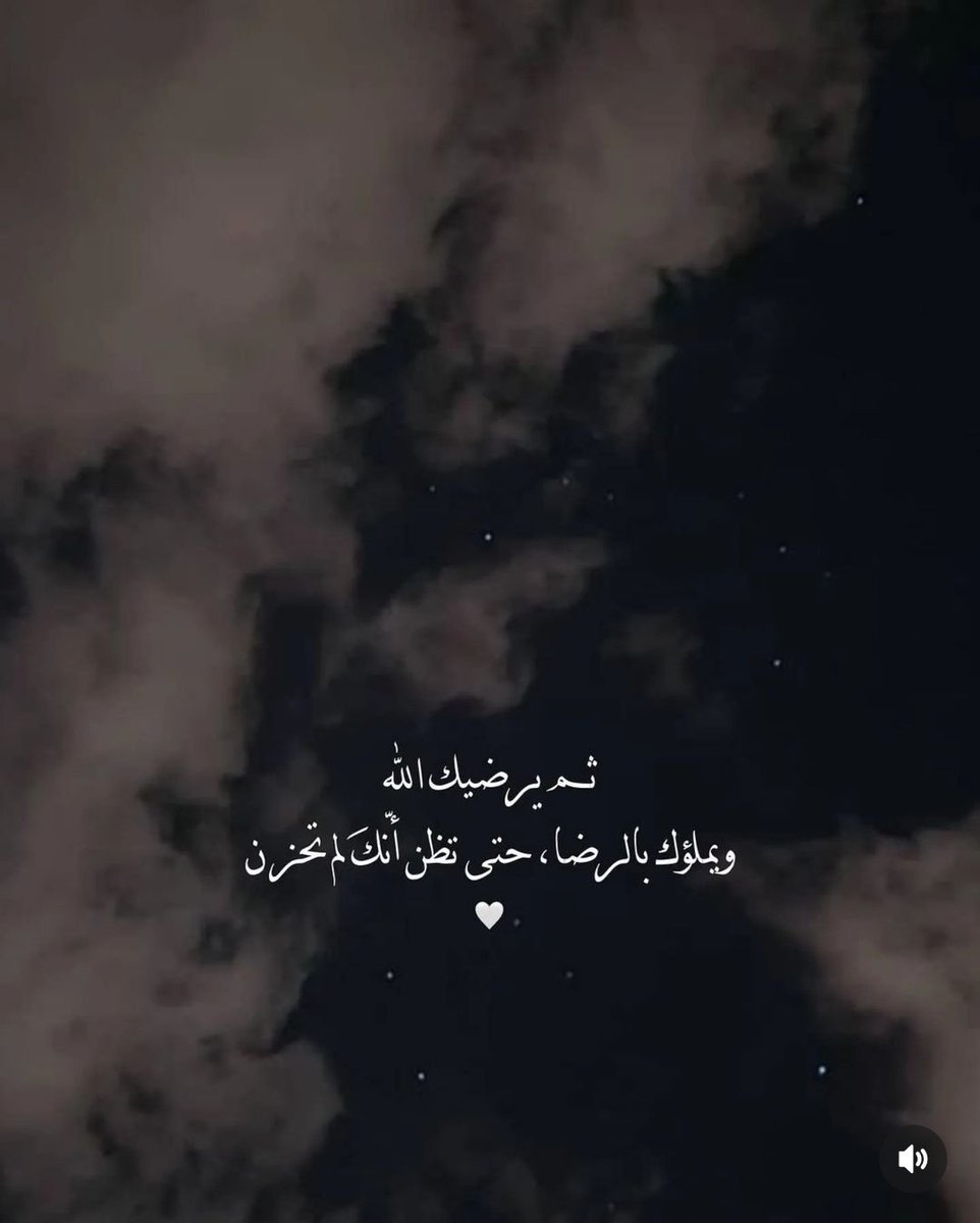 ElshaarAbdallah's tweet photo. https://t.co/XR9zdndX6O