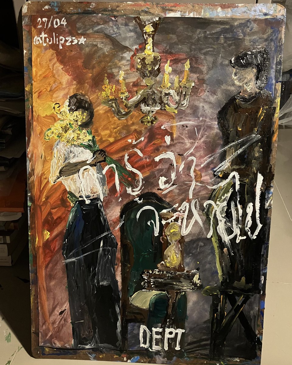 #25 ☪︎⋆ tweet media