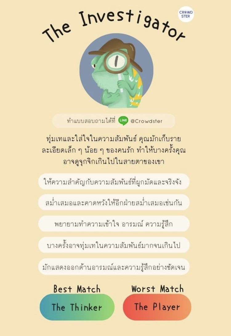 popolly123's tweet photo. https://t.co/WlJSklCo8P