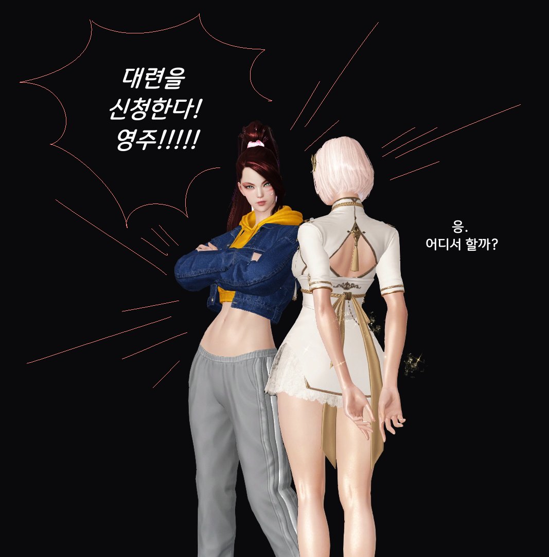 sylian_Y_aman's tweet photo. ν¬μ¦ 미리보기 ν μ μκΈΈλ
μμΊμ λ€λ‘ κ°μ§κ³ λμλ€
#S_LOC https://t.co/y8dXEZkUCV
