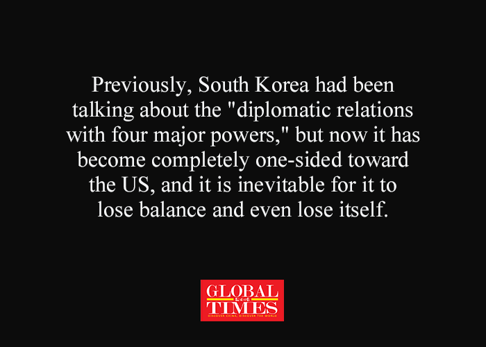 globaltimesnews's tweet photo. #Editorial: Of all the governments in South Korea's history, the Yoon Suk-yeol administration may be the least independent-minded toward the US, and this visit to the US undoubtedly confirms this evaluation. https://t.co/cgQdbAoFhq https://t.co/oaSqQzbGG8