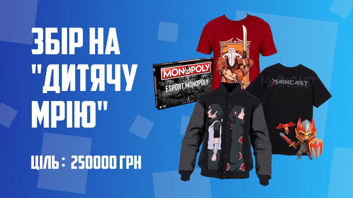 Я відкриваю збір на створення ігрової кімнати в дитячому будинку 

🫙Банка: 
send.monobank.ua/jar/4Ln2W4tNYz