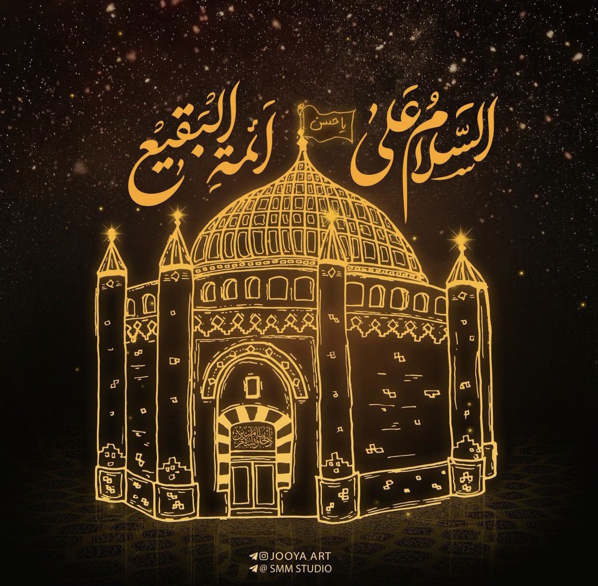 Dssr_A's tweet photo. ما خابَ من تمسكْ بكم سادتي يا أولياء الله..

#بقيعنا_مطلبنا https://t.co/v8UuGqxM7f