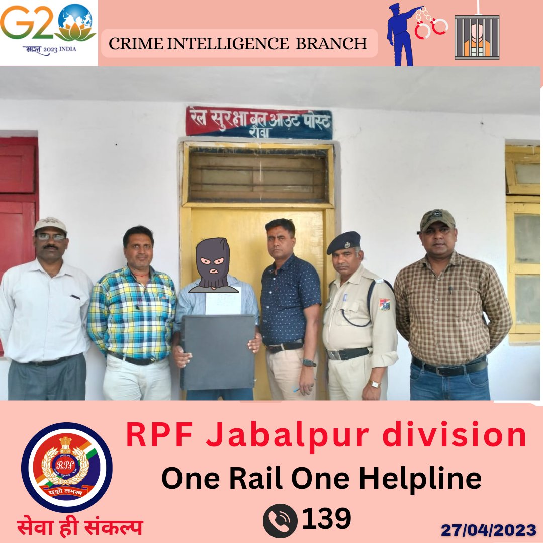 rpfwcrjbp's tweet photo. Secure your journey with authorized booking - let's beat the touts!
#OperationUplabdh 
An IRCTC agent nabbed by #RPF for personal ID misuse. Book smart, travel safe with authorized channels only.
Help us in our mission to eradicate ticket touting and ensure fair ticketing for all https://t.co/KLdgvgDiu7