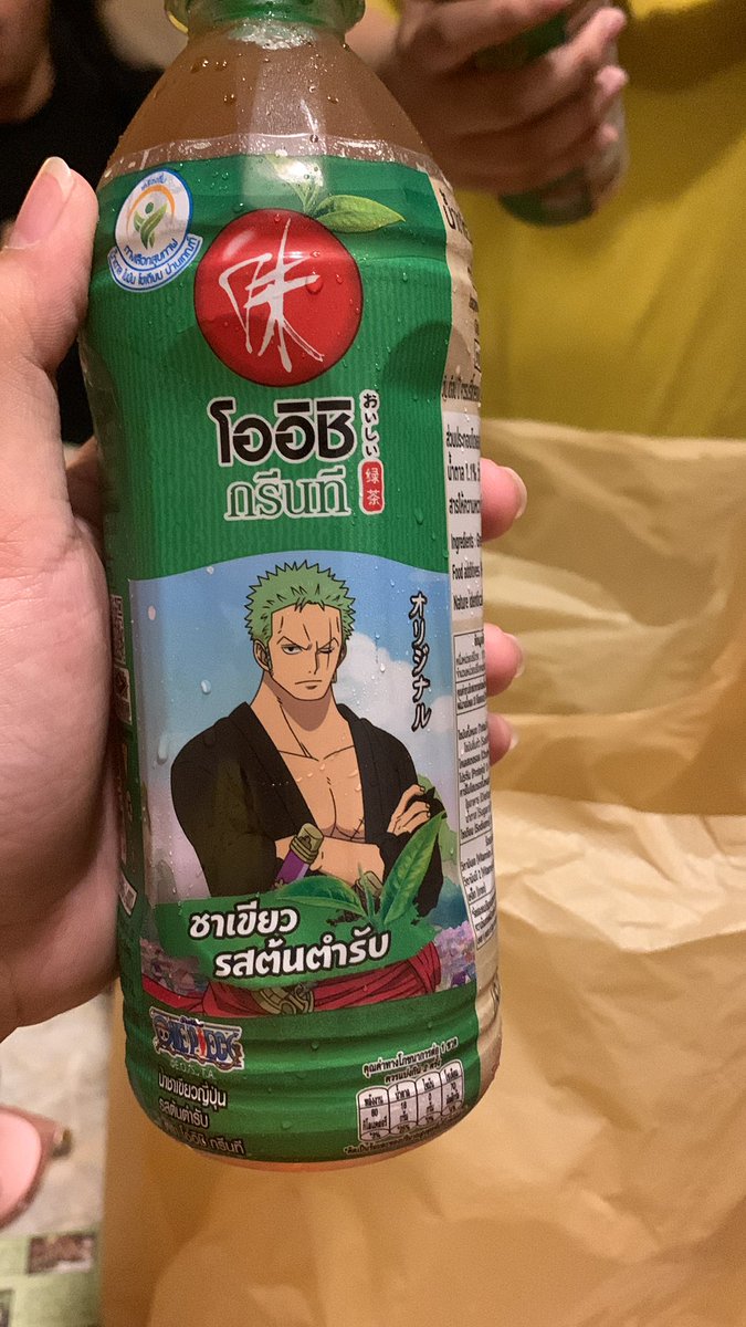 huhrx's tweet photo. I had to go to Thailand from Philippines to buy these https://t.co/35nUAmMkZn