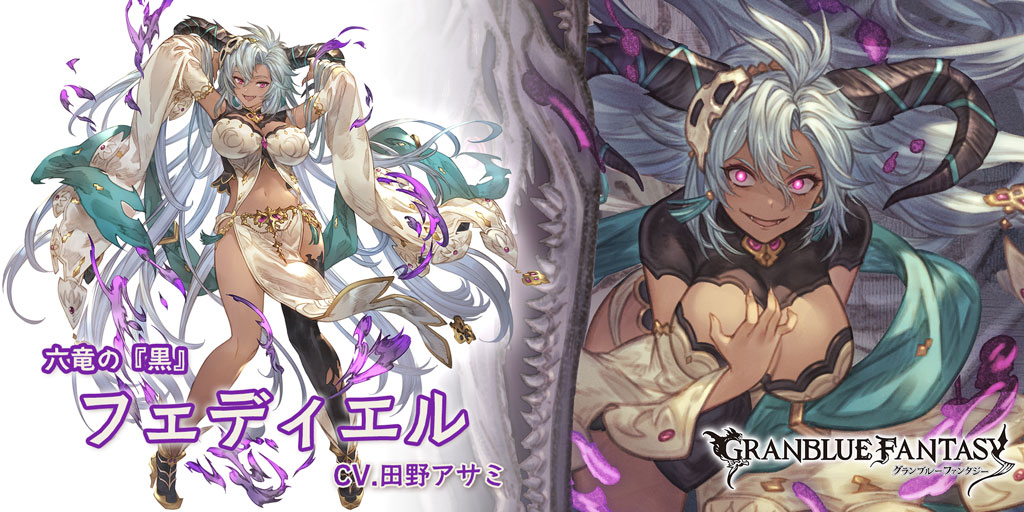 shadowflowvers tweet picture