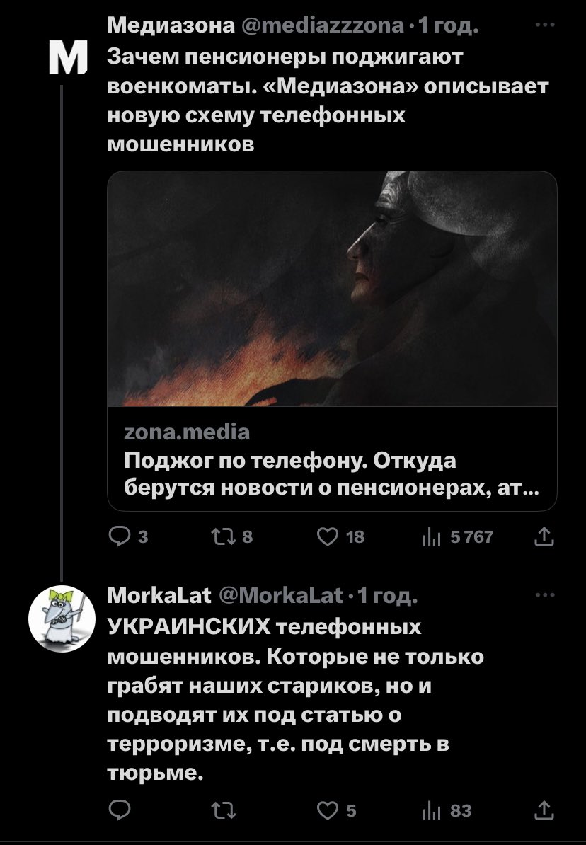 sosofaq's tweet photo. А мінуси будуть?) https://t.co/pWgPGbSAbO