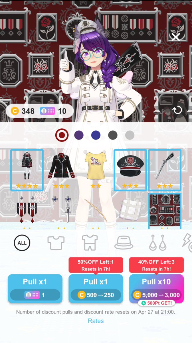 Chill_Milku's tweet photo. REALITY finally gave out the prizes! Got 10 Gacha Tickets!!! Thank you REALITY Staff for blessing with me this opportunity to go HAM on this gacha! #realityapp #REALITY配信者さんと繋がりたい #REALITY配信者と繋がりたい #vtuberen #ENVtuber #REALITYChallenge https://t.co/Bxbw3vLWmr