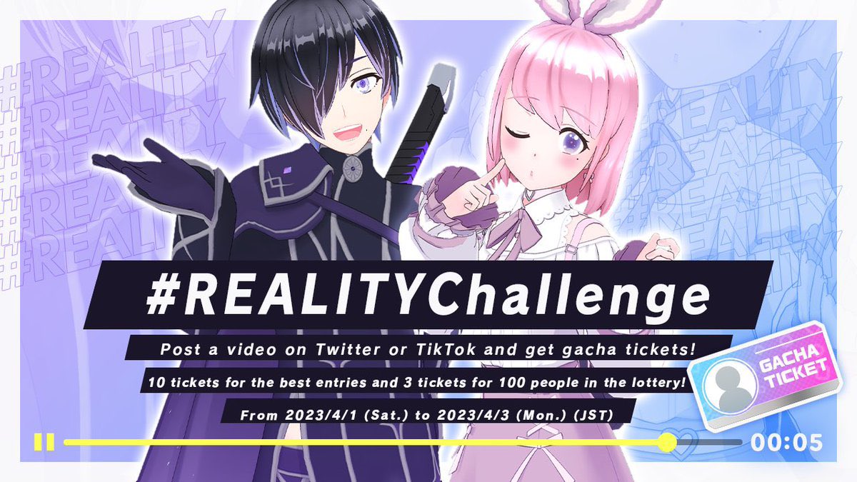 Chill_Milku's tweet photo. REALITY finally gave out the prizes! Got 10 Gacha Tickets!!! Thank you REALITY Staff for blessing with me this opportunity to go HAM on this gacha! #realityapp #REALITY配信者さんと繋がりたい #REALITY配信者と繋がりたい #vtuberen #ENVtuber #REALITYChallenge https://t.co/Bxbw3vLWmr