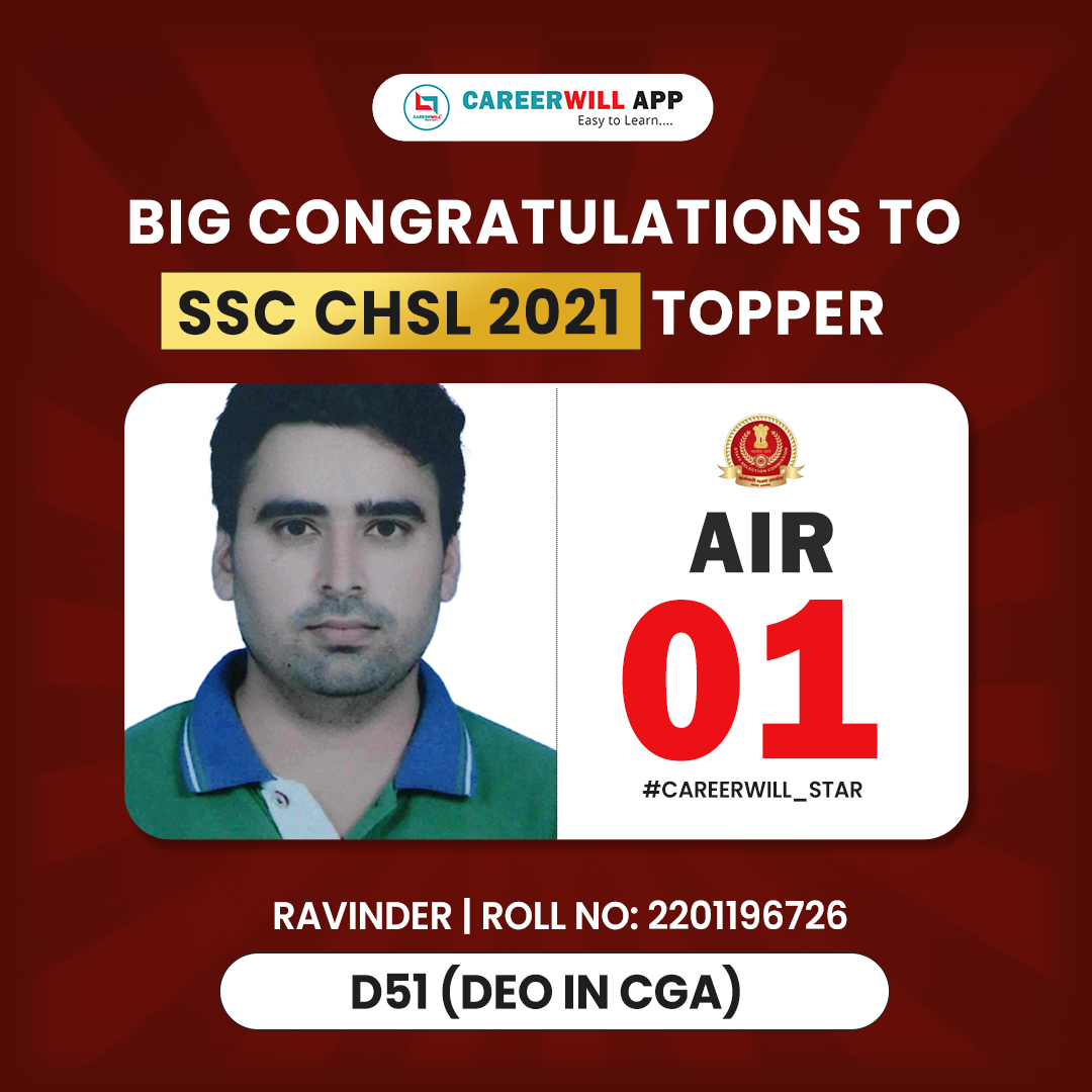 CareerwillApp's tweet photo. AIR 1 CHSL 2021 TOPPER Ravinder From Jhajjar Congratulations #Careerwill_Star🔥
इसलिए हम कहते है SELECTION मतलब CAREERWILL 🔥🔥 https://t.co/I5Y5vfpwyW