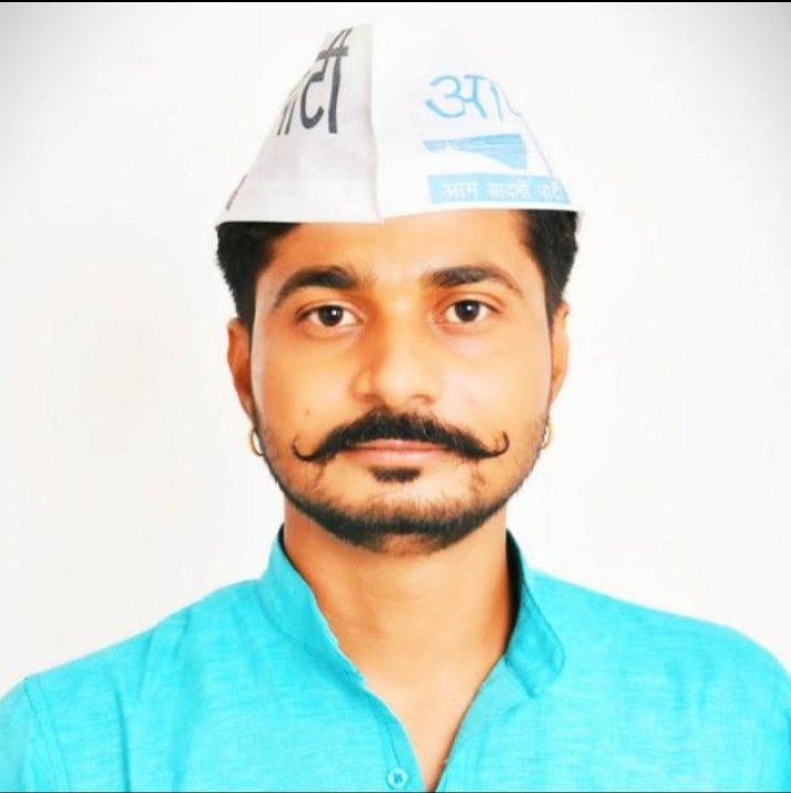 amanbinjhade's tweet photo. @AamAadmiParty के क्रांतिकारी  बड़े भैया  @AapKaJayendra जी को @AAPMPOfficial के प्रदेश संयुक्त सचिव बनाये जाने पर बहुत बहुत बधाई एवं शुभकामनाएं।💐💐 https://t.co/JfJxbIxTed